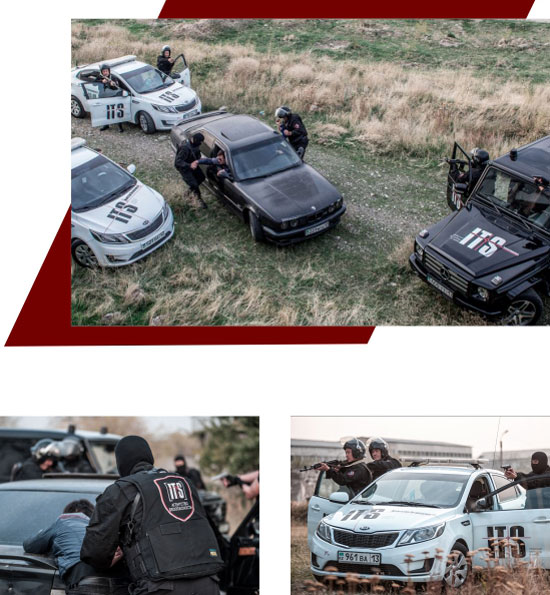 О нас